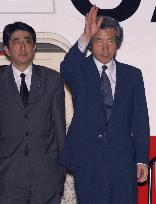 Koizumi leaves for APEC summit